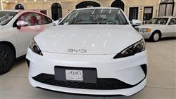 بي واي دي سيل 05 DM-i